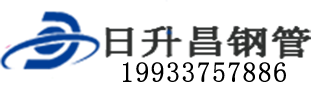 昌吉泄水管,昌吉铸铁泄水管,昌吉桥梁泄水管,昌吉泄水管厂家